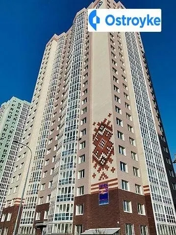 Софії Русової улица — фото 1