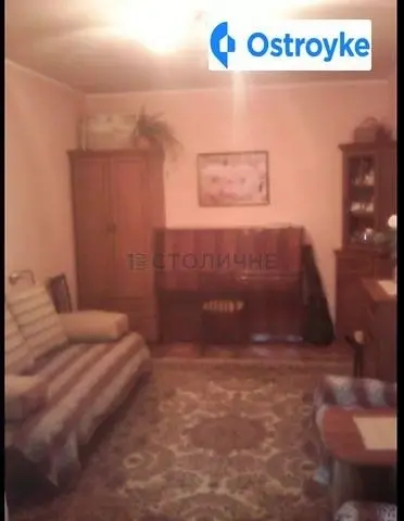 Харьковское шоссе — фото 4