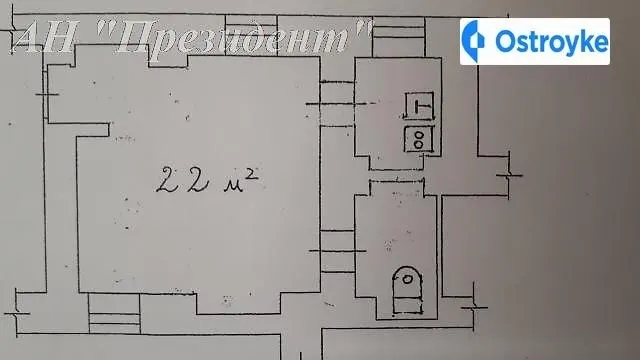 Екатерининская улица — фото 1