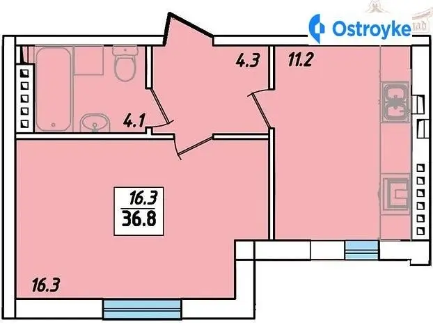 ул. Пригородская — фото 2