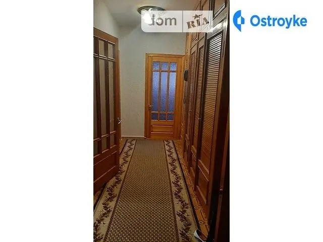 Жолио-кюри — фото 1