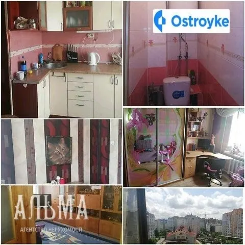Пирогова улица — фото 1