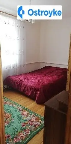 Р н мегамола