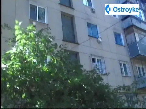Гвардейская