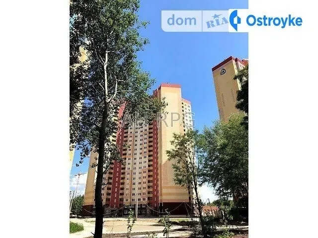 Глушкова Академика пр-т — фото 1