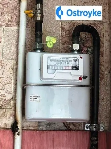 Толстого улица — фото 5