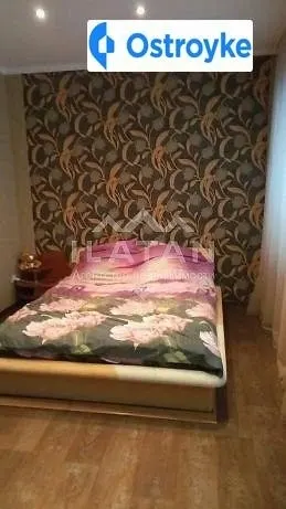 Гоголя улица — фото 1