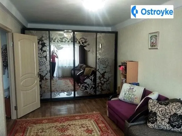 Авраменко улица — фото 1