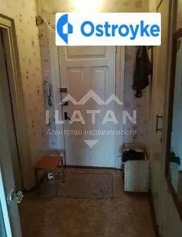 Покрышева улица — фото 2
