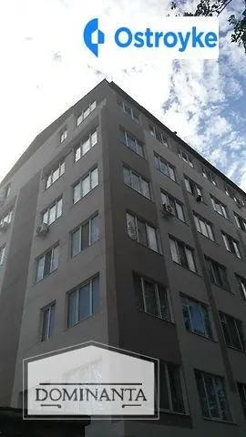 Балковская улица — фото 1