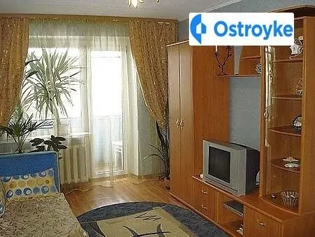 Черновецкая улица — фото 1