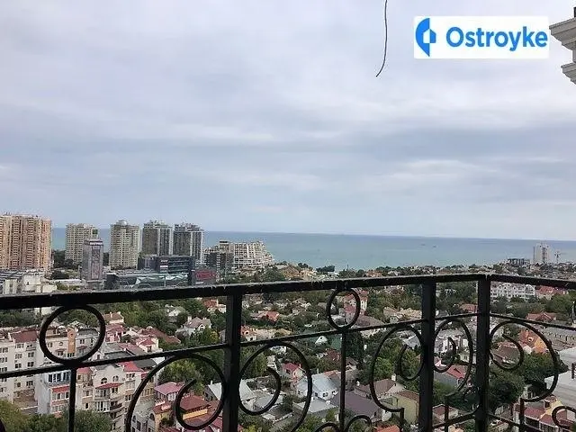 Педагогическая улица — фото 4