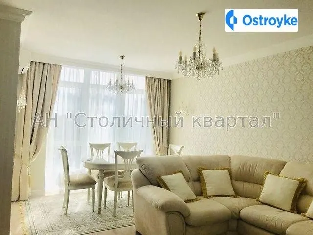 Кахи Бендукидзе ул. — фото 1