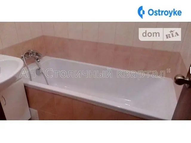 Гоголевская ул. — фото 5