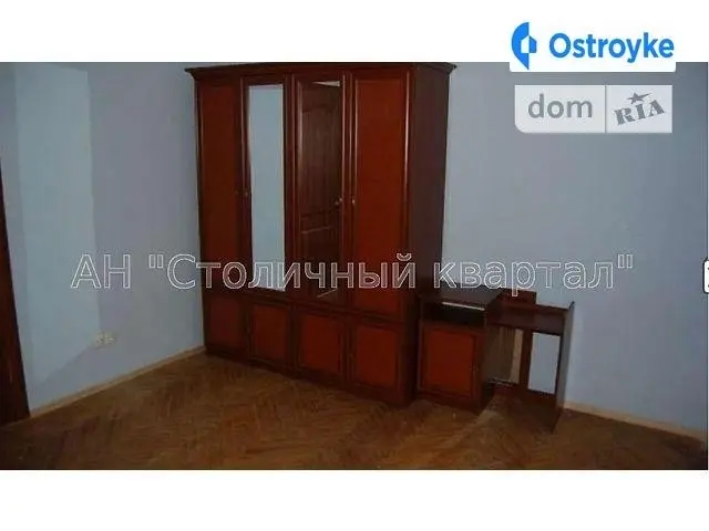 Гоголевская ул. — фото 3