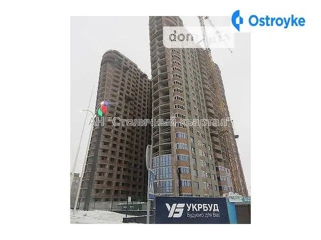 Освободителей пр-т — фото 3