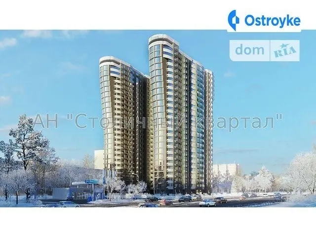 Освободителей пр-т — фото 1