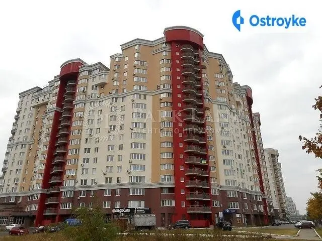 Академика Вильямса улица — фото 5