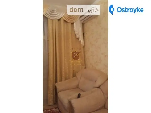 Бажова улица — фото 2
