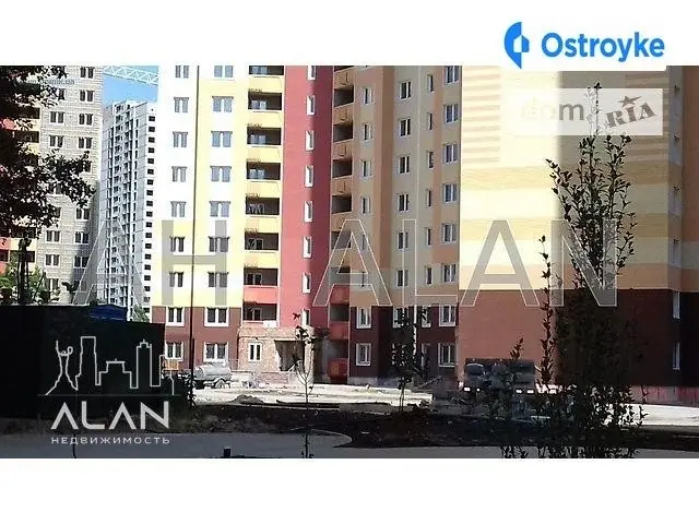 Глушкова Академика пр-т — фото 3