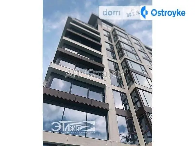 Бусловская ул. — фото 3