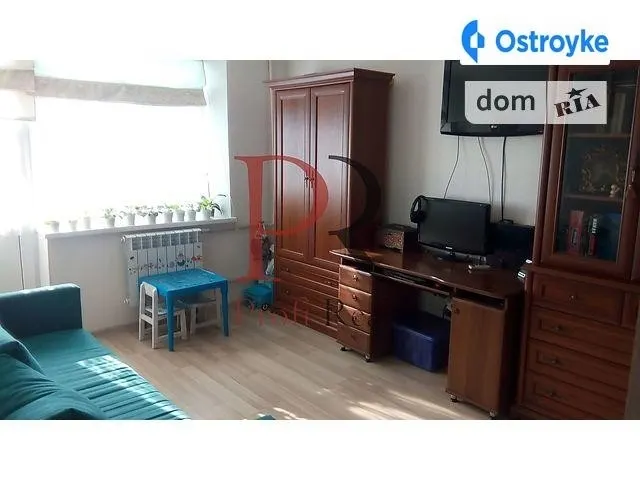 Верховинная улица — фото 1
