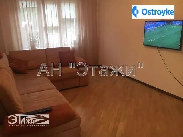 Харьковское шоссе — фото 1