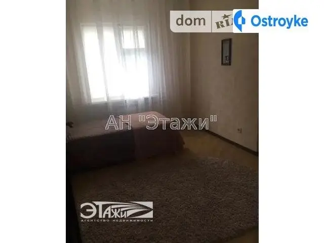 Харьковское шоссе — фото 5