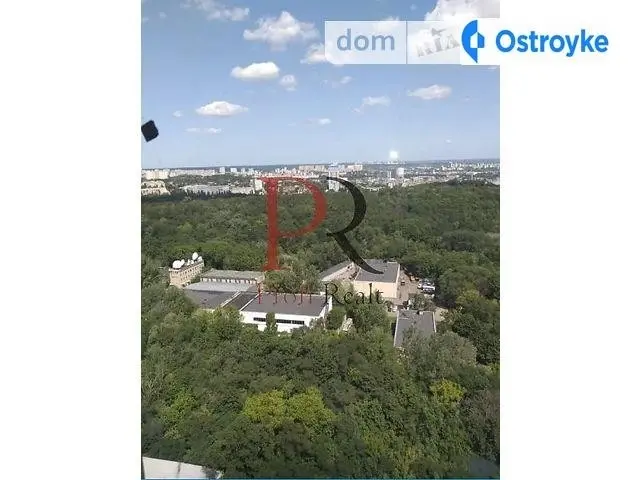 Герцена улица — фото 5