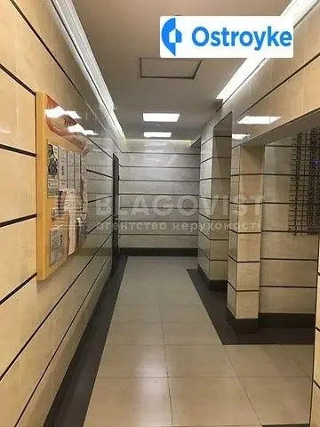 Демеевская улица — фото 2