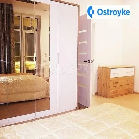 Василия Боженко улица — фото 3
