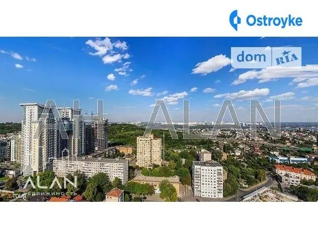 Киквидзе ул. — фото 4