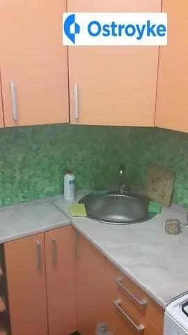 Академика Глушко проспект — фото 2