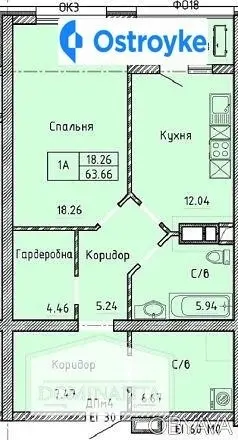 Французский бульвар — фото 5