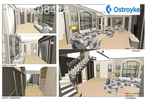 5-комнатная квартира, 211 м², вул. Зарічанська, Хмельницкий