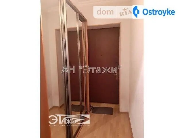 Вышгородская ул. — фото 4