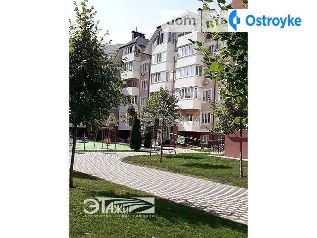 Бориса Гмирі вул. — фото 4