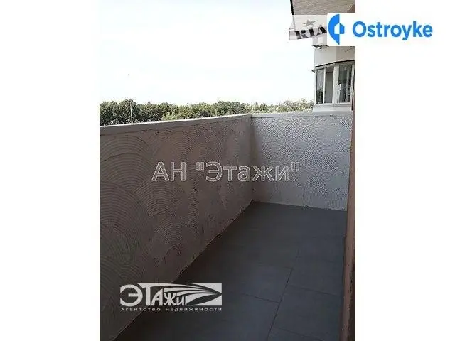 Бориса Гмирі вул. — фото 3