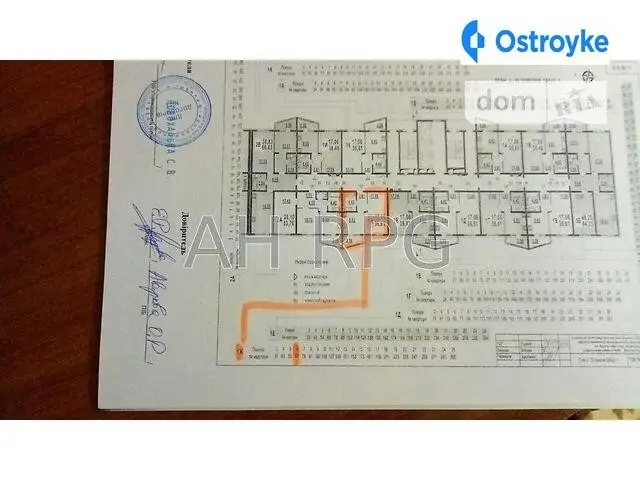 Гмыри Бориса ул. — фото 5