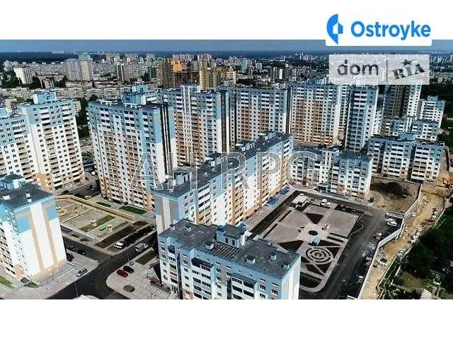 Данченко Сергея ул. — фото 1