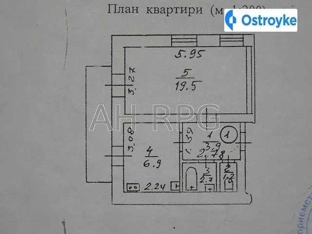 Леси Украинки ул. — фото 1