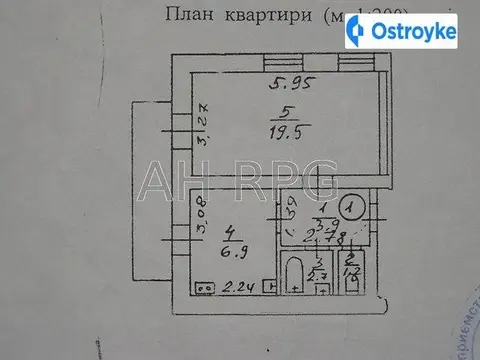 Леси Украинки ул.