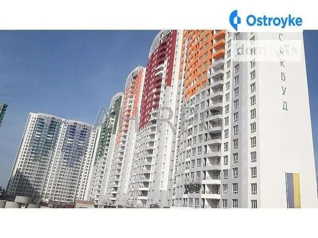 Каховская ул. — фото 3