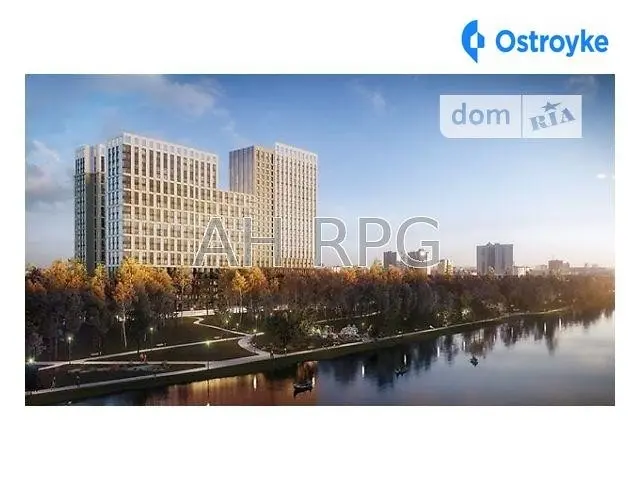 Жмаченко Генерала ул. — фото 3
