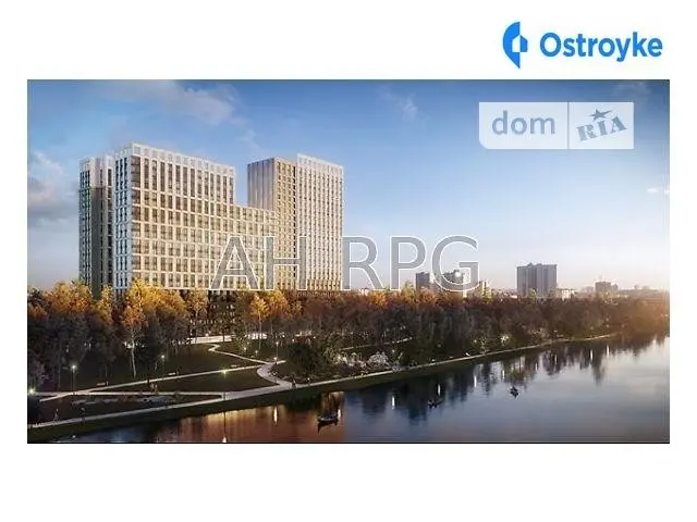 Жмаченко Генерала ул. — фото 3