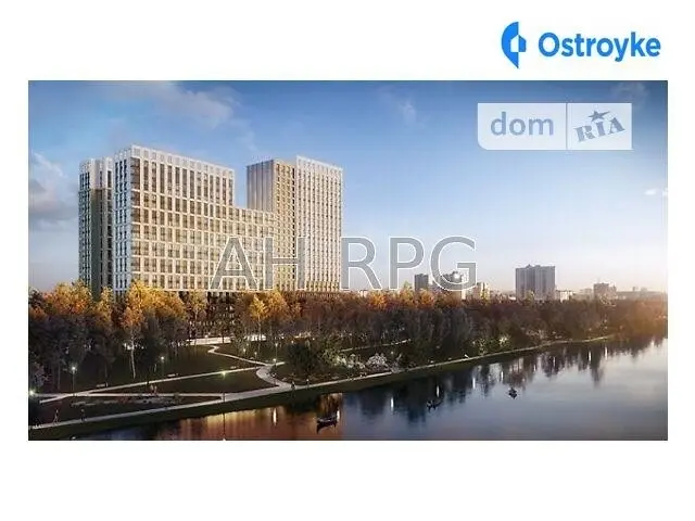 Жмаченко Генерала ул. — фото 3