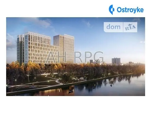 Жмаченко Генерала ул. — фото 3