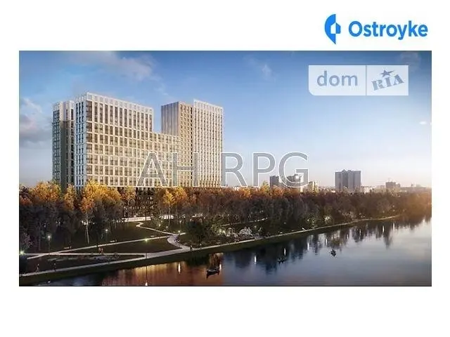 Жмаченко Генерала ул. — фото 3