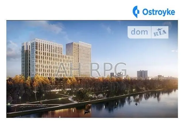 Жмаченко Генерала ул. — фото 3