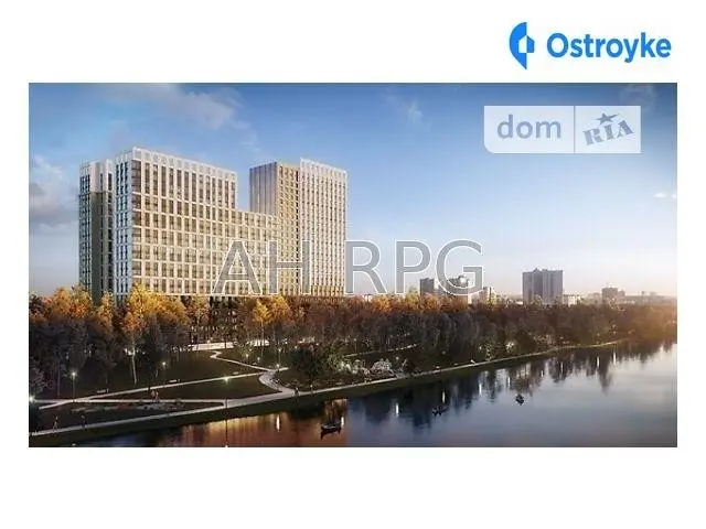 Жмаченко Генерала ул. — фото 3